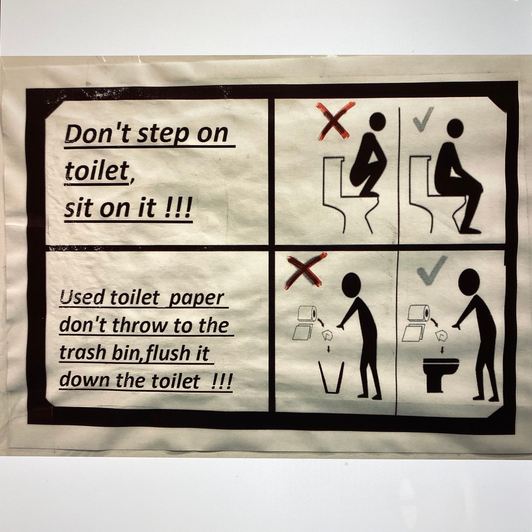 Iceland Toilet Sign